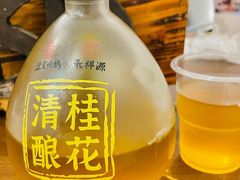 -盟重烧烤(高正街店)