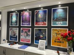 -H次元沉浸剧情密室(街道口店)