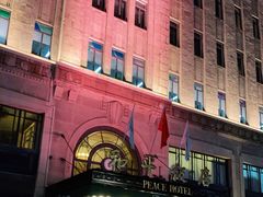 -上海和平饭店 Fairmont Peace Hotel