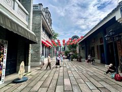 -岭南和园