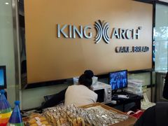 -御蝶坊生日蛋糕KNAC(创业店)