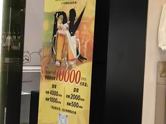 -MEEBO KAFEE米咖焙坊(虹桥路店)