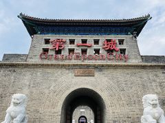 -大明幻境第一城