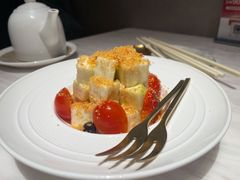 番石榴沙拉-闻见中国海南菜(K11店)