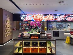 -连鹭海鲜·海肠捞饭·海胆饭(星海店)