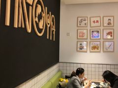 大堂-吉野家(上海美罗城店)