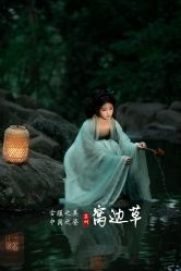 -苏州窝边小草摄影·汉服妆造跟拍(拙政园店)