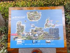 -天目湖山水园