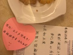 -多蒙德养生火锅
