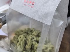 -宋记饼家(石门二路店)