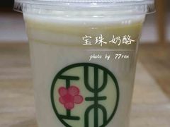 奶酪起源-宝珠奶酪(长宁金虹桥店)