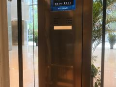 -英皇电影城(英皇集团中心IMAX店)