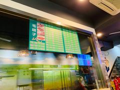 -毛胡子牛羊餐馆(武宁路店)