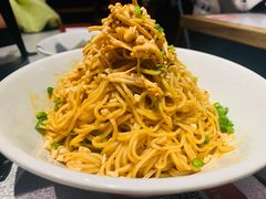重庆鸡丝凉面-探鱼·鲜青椒爽麻烤鱼(朝阳悠唐广场店)