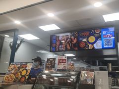 -达美乐比萨(深圳广夏路店)