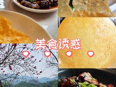 -群乐饭店(滨安路店)