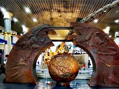 -国家自然博物馆