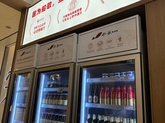 -船歌·鱼水饺青岛菜(国贸商城店)