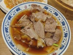 -直隶安家牛肉罩饼(建华店)