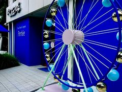 -梵克雅宝(国贸商城店)