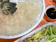 -成发鱼生