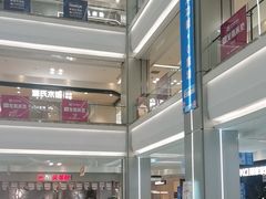 -红星美凯龙(浦江店)