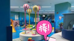 -孩子王(海悦店)