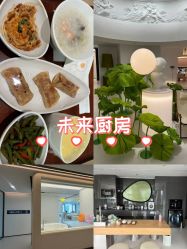 -爱悦月子中心·时光(武侯店)