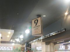 -麦凯乐(尚志大街店)