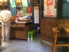 -津乐园(佳荣里店)