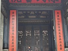-陈家祠堂-游客中心