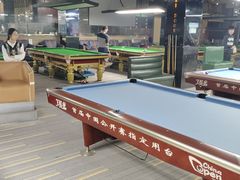 -利都新概念棋牌桌球(本溪路店)