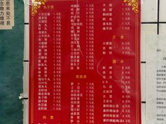 -大姐麻辣烫(莲宝中路店)