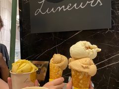 -LUNEURS月乐诗·法式冰淇淋(环贸店)