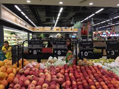 -永辉超市(凯德·天府店)