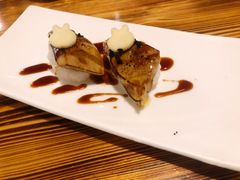 火炙鹅肝寿司-和蕴日本料理