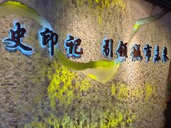 -哈尔滨规划展览馆