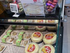 -盒马鲜生(莱蒙都会店)