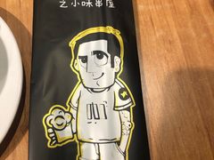 -喝丢一只鞋海鲜烧烤·海肠捞饭(东关街店)
