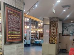 -津悦·正阳春烤鸭(红旗南路店)