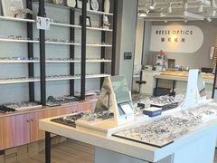 -瑞司视光眼镜·蔡司战略合作眼镜店(新街口店)