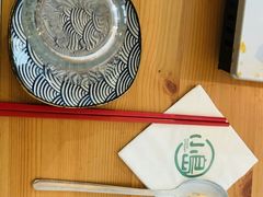 -小岛餐厅
