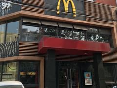 门面-麦当劳(团结湖店)