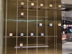 -奈雪的茶(湖滨银泰in77C区PRO店)