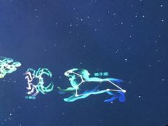 -济南方特东方神画