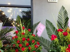 -劲莲舟山海鲜(东书房路店)