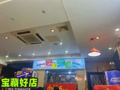 -香满锅老北京羊蝎子火锅·家常菜(新街口店)