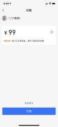 -觅境SPA·私享空间