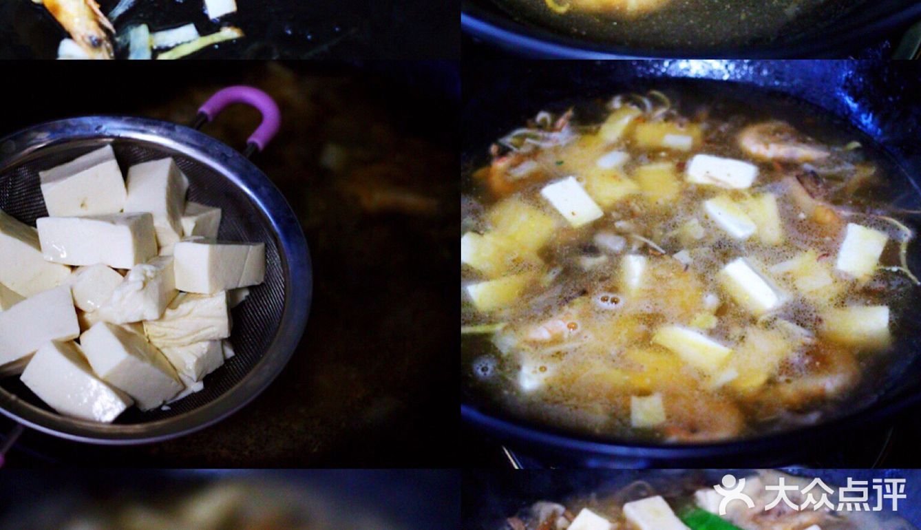 🔥[愉快]六鲜菌菇海鲜豆腐什锦汤，鲜掉眉毛木有人管哟……