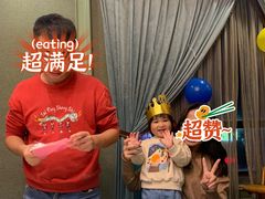 -海派美食·家宴海鲜青岛菜·石锅鲽鱼头(东方城店)